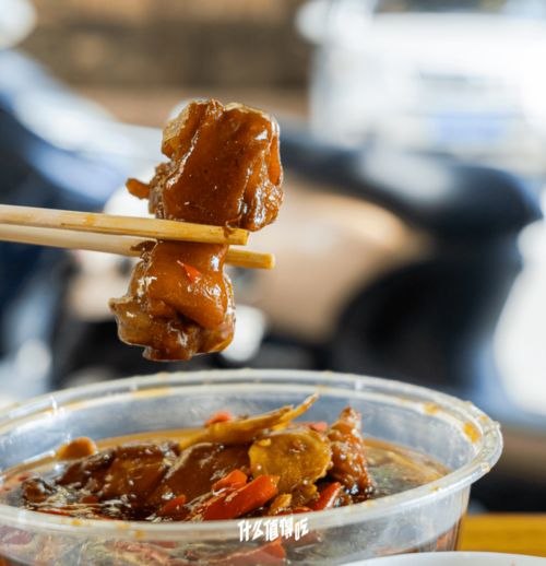 48小時尋味廣西 最被低估的美食腹地，甜味涂抹醬里的壯鄉(xiāng)密碼