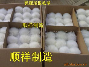 南宮市狼冢店順祥毛氈廠產(chǎn)品導(dǎo)覽 當毛氈工藝遇見生活——從手機掛件到休閑食品